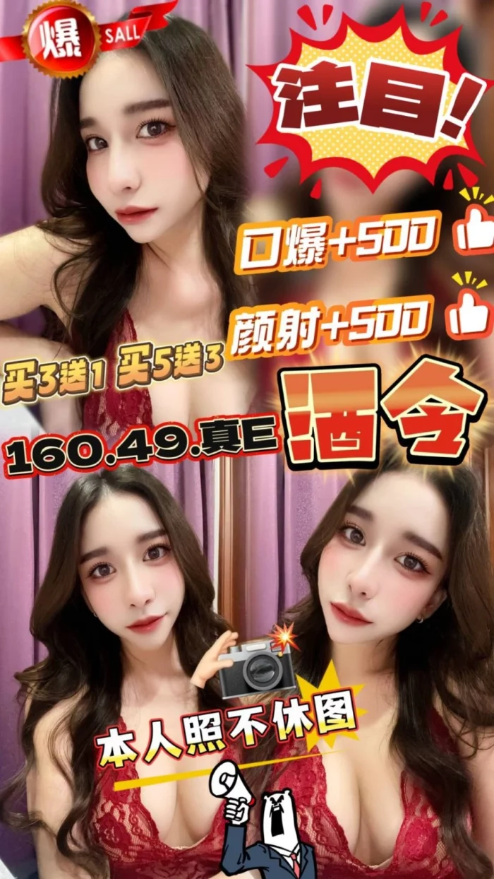 雲林定點茶-酒令
