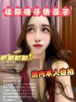 雲林定點茶-酒令