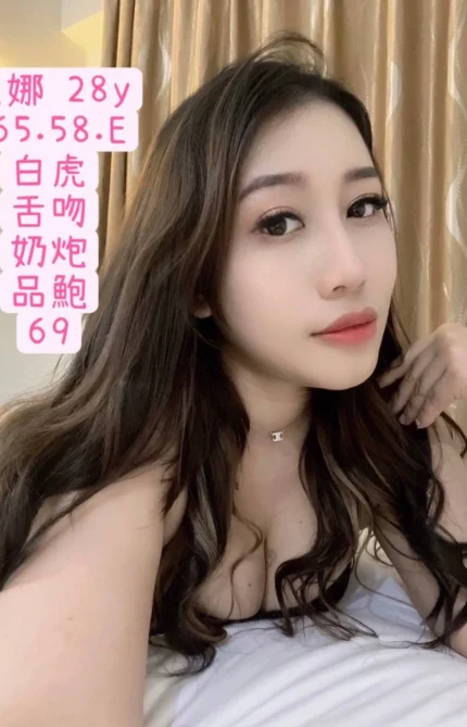 高雄定點茶-尤娜