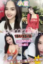 屏東外送茶-小紫