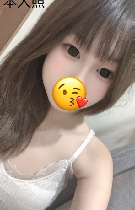 新竹定點茶-幼幼