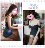 台北定點茶-BoBo