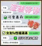 台中定點茶-汪凝