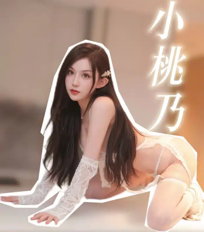 台中定點茶-小桃乃