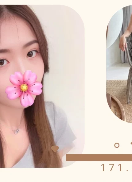 台北外送茶-小周/171/?/19/D