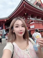 嘉義定點茶-奈奈/160/48/22/E