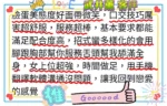 台北定點茶-武井薰/163/47/23/D
