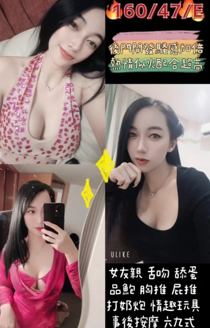 桃園定點茶-MELON/160/47/?/E
