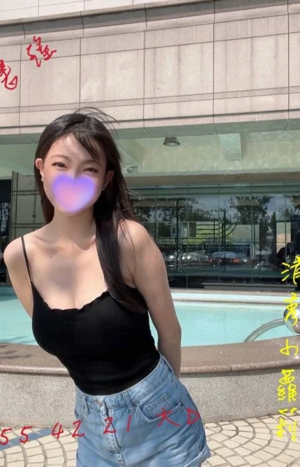 台中外送茶-書瑤/155/42/21/D