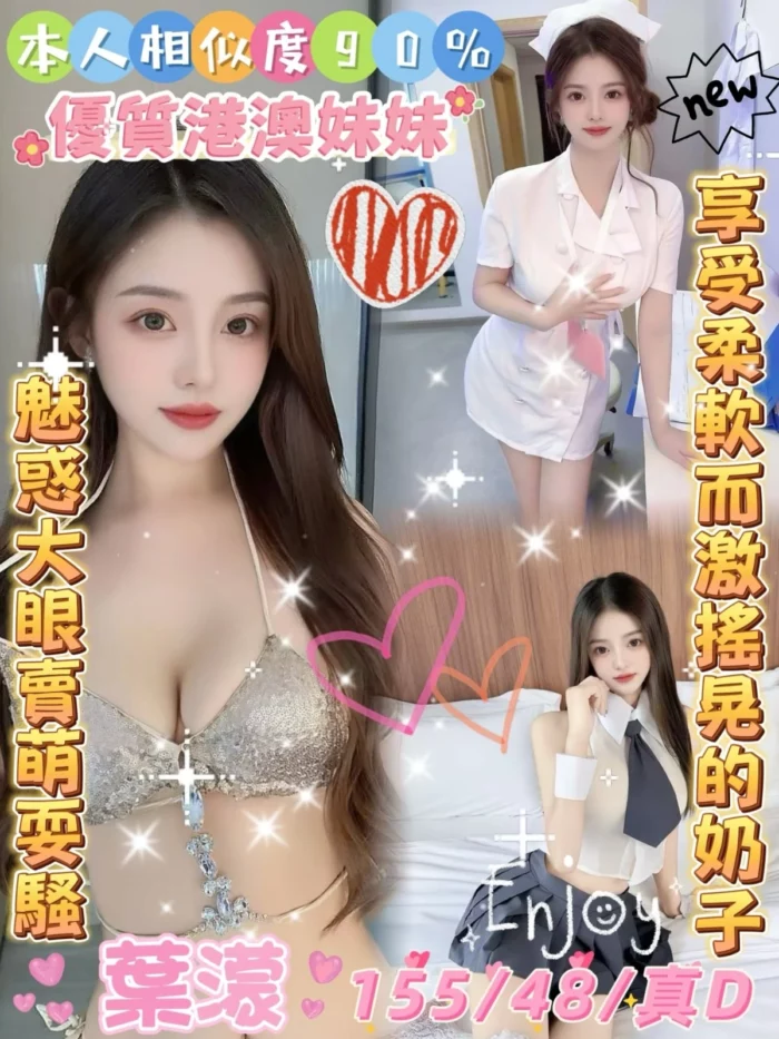 雲林定點茶-葉濛/155/48/?/D