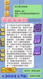 高雄定點茶-趙露思/163/43/21/D