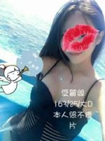 台南外送茶-愛麗絲/163/48/25/D