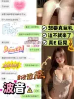 嘉義定點茶-波音/162/50/?/E