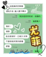 台中定點茶-尤菲/160/42/?/C
