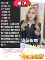雲林定點茶-汪靜/160/42/?/D
