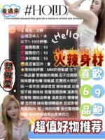雲林定點茶-汪靜/160/42/?/D