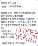 彰化定點茶-梓楠/158/44/19/E