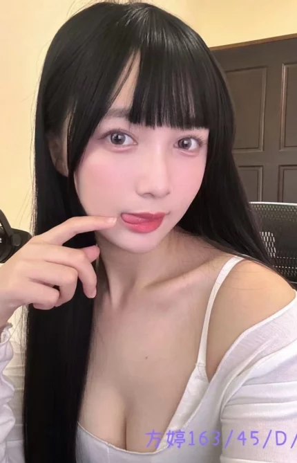 台北外送茶-方婷/163/45/23/D