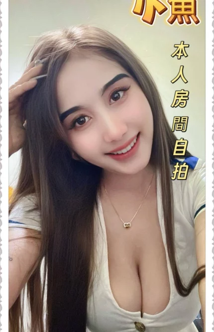 新北定點茶-小魚/150/45/?/G
