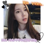 台中定點茶-Jini/168/47/21/E