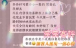 屏東定點茶,外送茶-奈奈/155/45/23/C