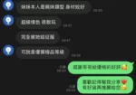 新竹定點茶-優格/163/46/23/D