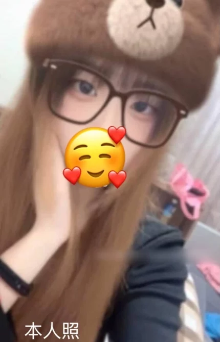 新竹外送茶-小綠/156/47/19/C