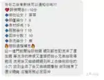 新竹定點茶-芽芽/156/45/21/D