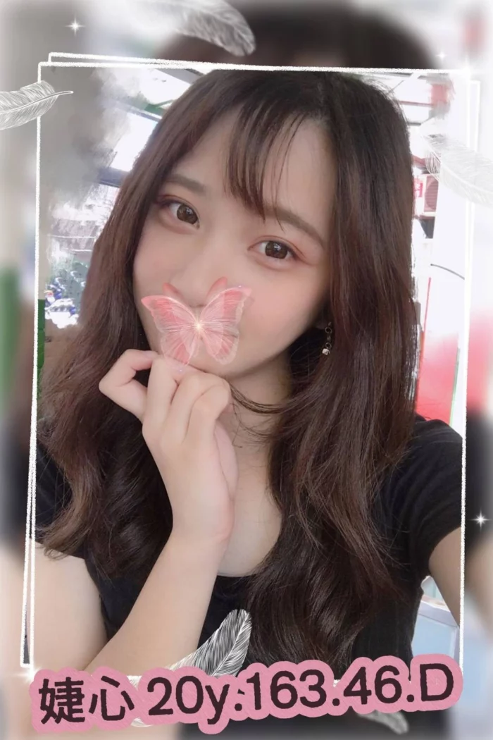 台北外送茶-婕心/163/46/20/D
