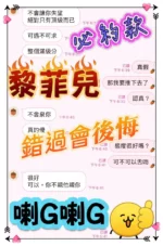 台中定點茶-梨菲兒/162/45/?/D
