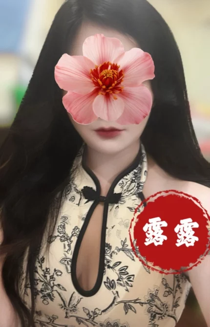 高雄定點茶-露露/158/56/24/D
