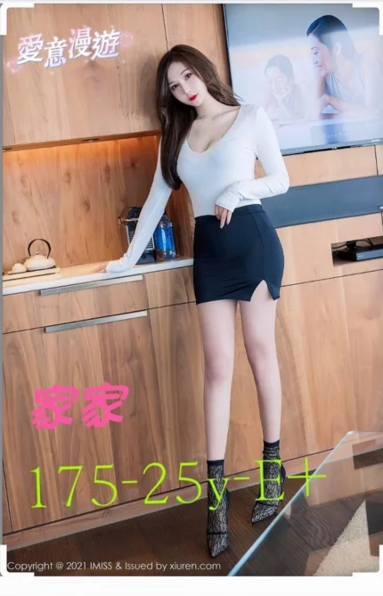 台中外送茶-家家/175/?/25/E