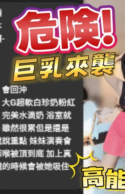 雲林定點茶-小饅頭/159/50/?/G
