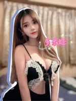 台中定點茶-多米姬/165/44/?/E