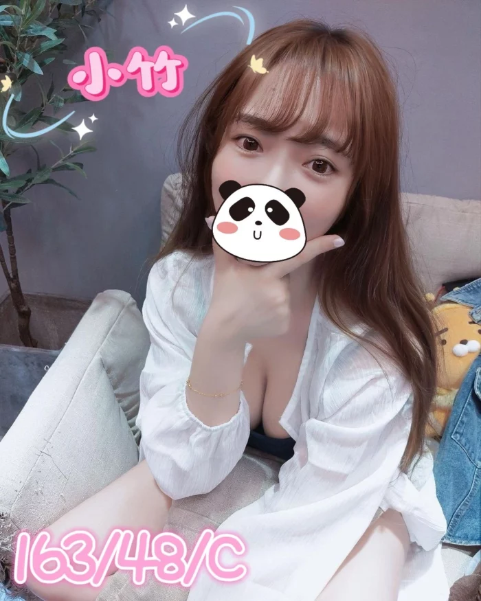 屏東外送茶-小竹/163/48/?/C