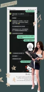 雲林定點茶-泫雅/160/42/?/D
