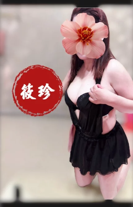 高雄定點茶-筱珍/156/52/?/C