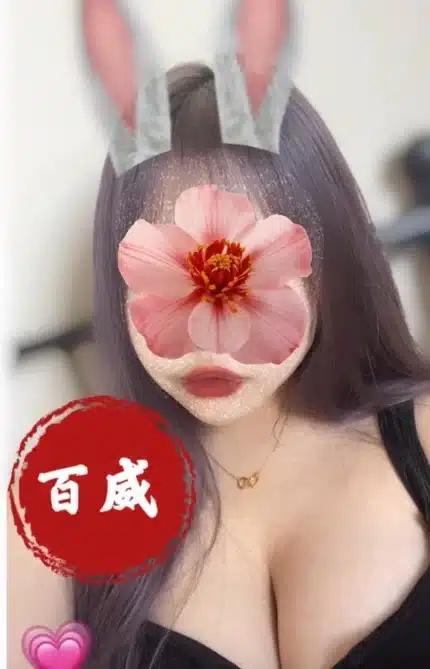 高雄定點茶-百威/165/65/20/F