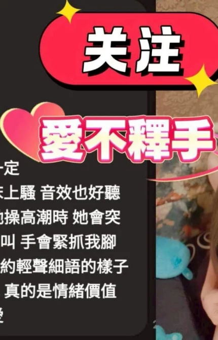 雲林定點茶-文佳嬿/160/49/?/D