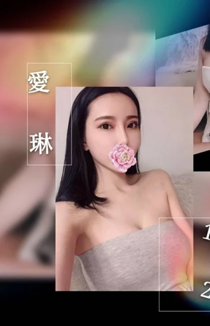 台北外送茶-愛琳/162/?/23/F