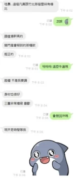 苗栗定點茶-凡賽絲/162/50/24/D