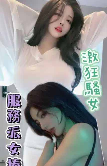 台南定點茶-安妮絲/160/50/25/E