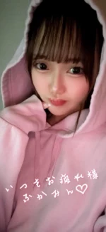 台北定點茶-桃香/155/45/23/H