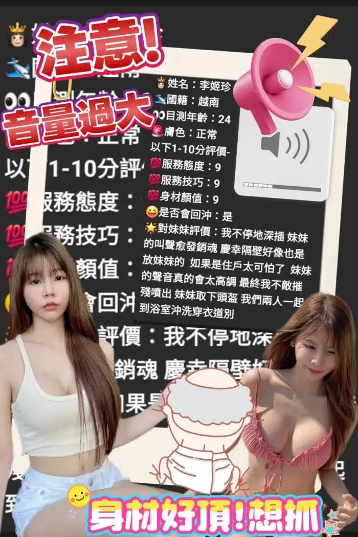 雲林定點茶-李姬珍/162/46/?/F