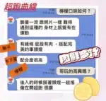 台中定點茶-檸檬/160/45/20/D