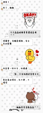 台東定點茶-淼淼/161/44/23/D