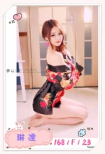 台北外送茶-琳達/168/?/23/F