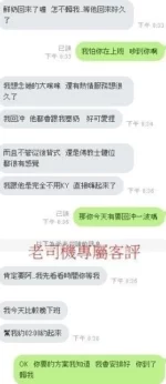新竹定點茶-鮮奶/165/52/?/F