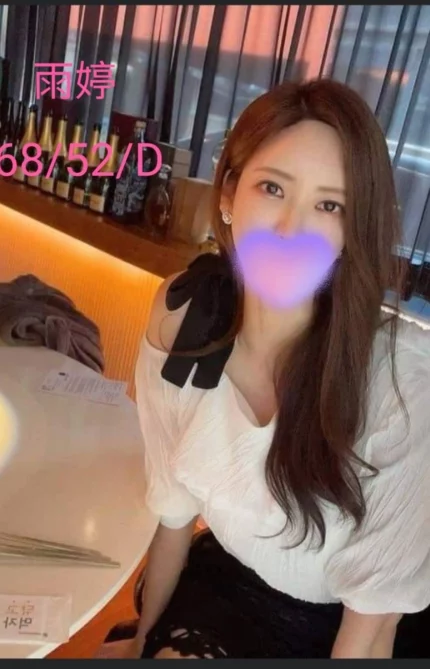 台中外送茶-雨婷/168/52/25/D