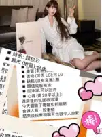 台中定點茶-錢玖玖/169/50/?/D